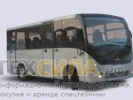 Продажа новых автобусов  от производителя